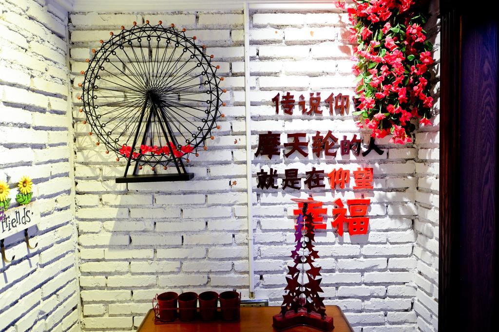 Shenyang Na-Story Loft Hotel Экстерьер фото