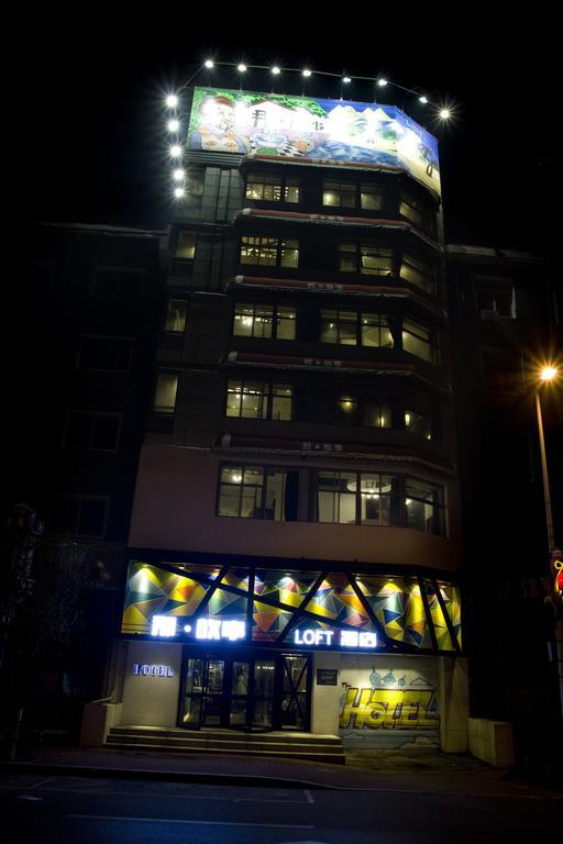 Shenyang Na-Story Loft Hotel Экстерьер фото
